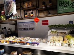 -黄三怪(银座和谐广场店)