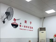 -鹰子捞化(古田支路店)