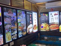 -中苑海韵