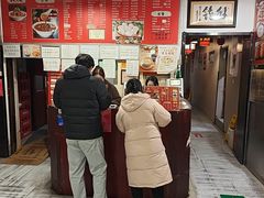 -姚记炒肝店(鼓楼店)