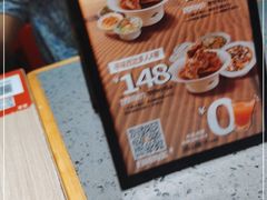 -大师兄·西北小馆(南沙万达广场店)