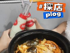 小田螺鸭脚煲-螺叔螺蛳鸭脚煲(河南岸店)