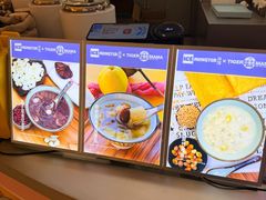 -Ice Monster冰馆·CNN评选全球十大甜品(国贸商城店)