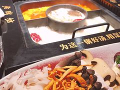 -老牌坊云南鱼豆花火锅(哈西万达店)