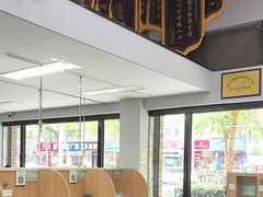 -联合动物医院(光谷诊疗中心)