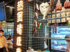 -好彩猪肚鸡(正弘城店)