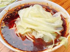 -蒋六十八梯眼镜面(渝中店)