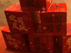 -后湖小院·乡野田园菜