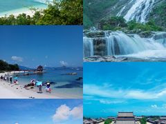 -亚龙湾热带天堂森林公园