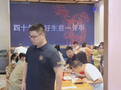 大堂-唐八仙生煎(东鱼坊店)