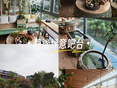 -若蘭慈·无国界素食料理(欢乐海岸店)