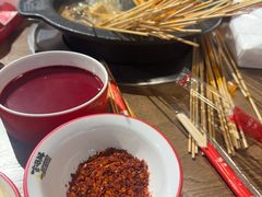 -言玖鲜火锅串串披萨自助(益田假日店)