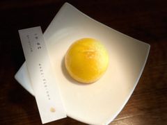 -元古雲境(太古里店)