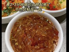 -海底捞火锅(凯德广场店)