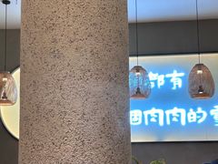 -三人行骨头王火锅(长寿店)
