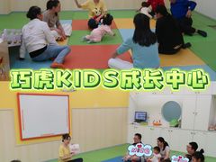 -巧虎KIDS早教中心(青秀区盛天地店)