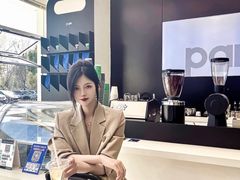 -Pam Coffee