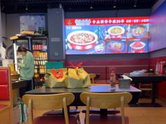 -美蛙四季(六里桥店)