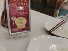 -宜宾海鲜酒家·三十年老字号