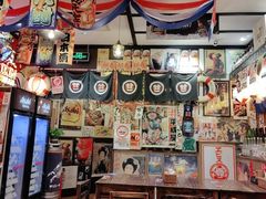 -平成屋· Late Night 食堂(四川北路店)