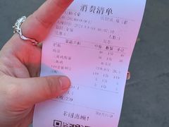 -佘记全家福芋儿鸡(向阳街总店)