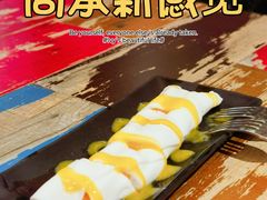 -尚承新感觉甜品(创越时代店)