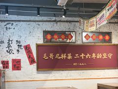 -阿福板凳面(观音桥店)
