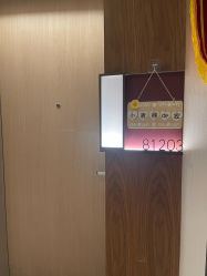 -大美母婴月子中心(虹桥店)