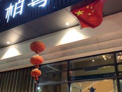 -柏粤汇PARKVIEW KTV(欢乐海岸店)