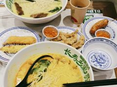 -和府捞面(曹路花园城店)
