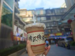 -香港鸳鸯王(西湖路店)