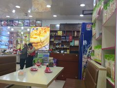 -老舅老蒙肉饼非遗店(一店)