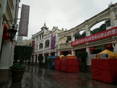 -孙文西路步行街