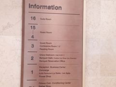 西方最佳首尔花园酒店-首尔花园酒店