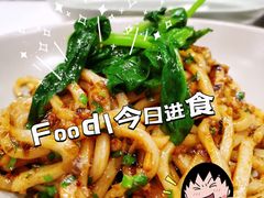 -半山腰·云南菜(侨福芳草地店)