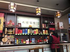 -协和菜馆(凤凰街店)