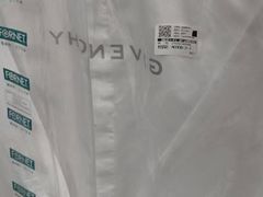 -福奈特洗衣·洗鞋·奢侈品护理(东建路店)