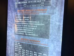 -渣滓洞