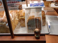 -麦陌(正弘城店)