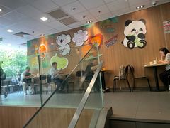 -麦当劳(宝山大厦店)