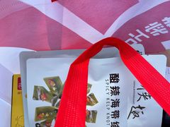 -好特卖HotMaxx(杭州滨江宝龙城店)
