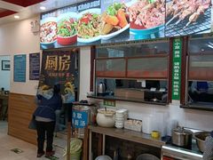 -韩师傅老大同刀削面(北苑路店)