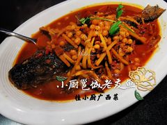 小厨邕城老友鱼-桂小厨广西菜(万象城店)