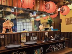 -鸟鹏烧鸟居酒屋(仁恒梦中心店)