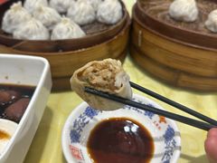 -王興記(中山路店)