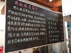 iphone_upload_pic-开心农场温泉度假村