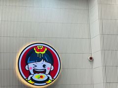 -胤韩紫菜包饭·炸鸡·拌饭(宋家庄店)