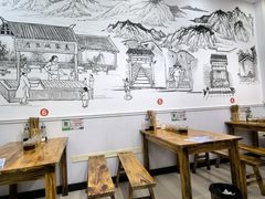 -袁家豆腐