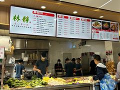 -林静小吃(复兴路店)