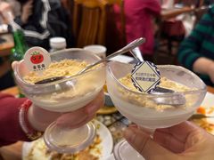 木康布丁-番茄屋葡式美食(总店)